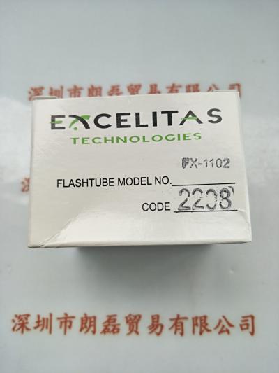 EXCELITAS埃塞力达  FX-1102   氙灯