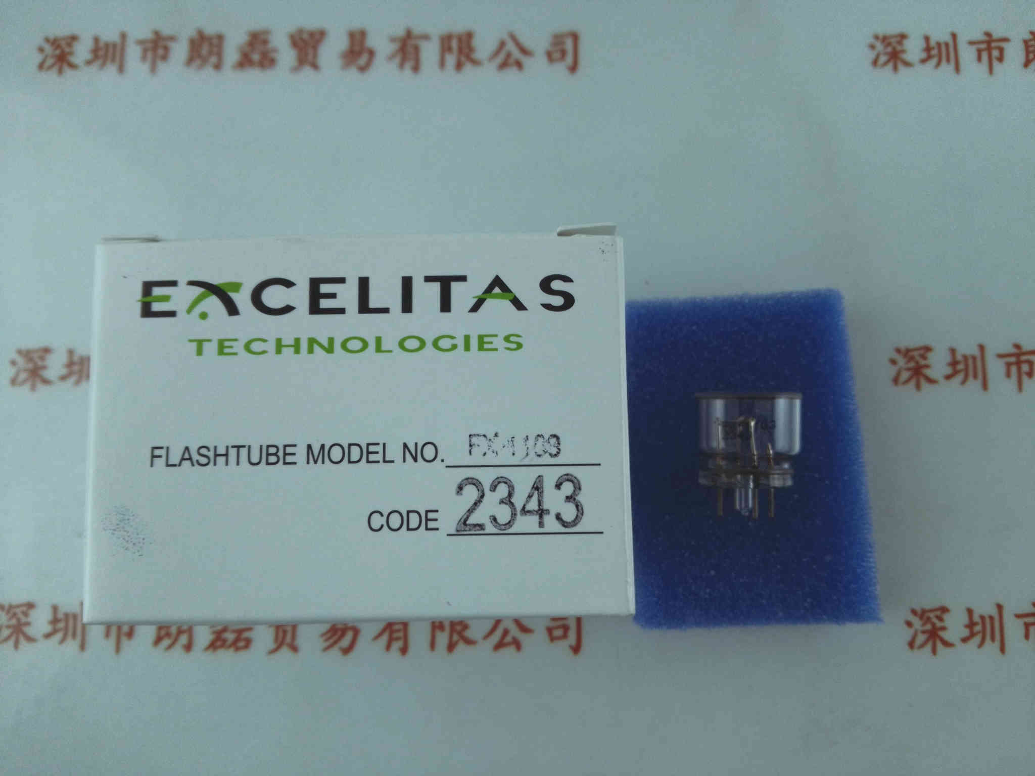 EXCELITAS埃塞力达  FX-1103  闪烁氙灯