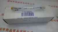 DYMAX戴马斯  36970  UV灯泡