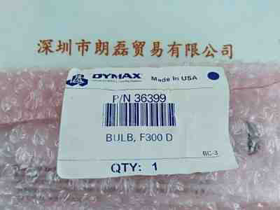DYMAX戴马斯  36399  无极UV灯 