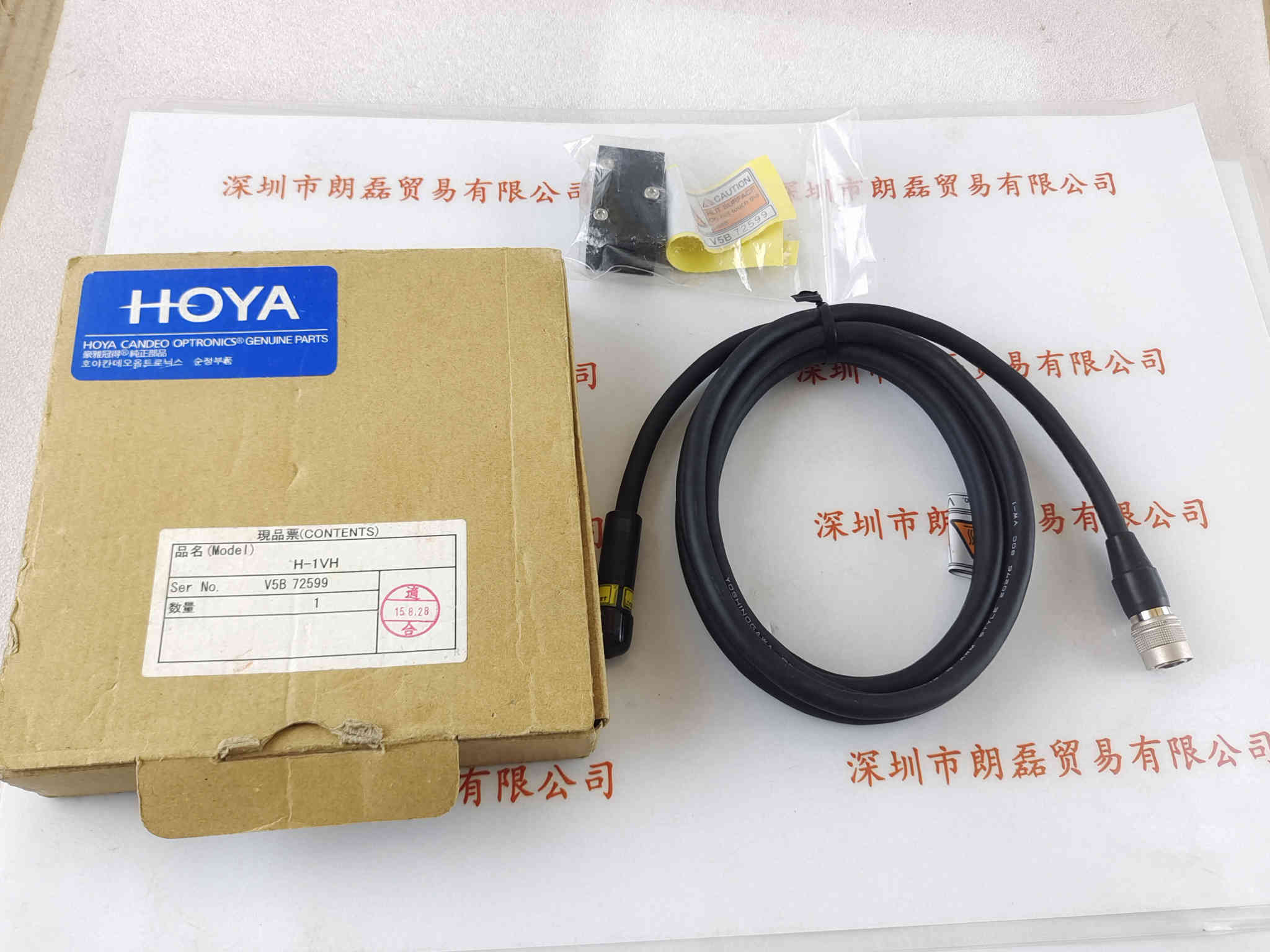 HOYA豪雅  H-1VH  LED照射头