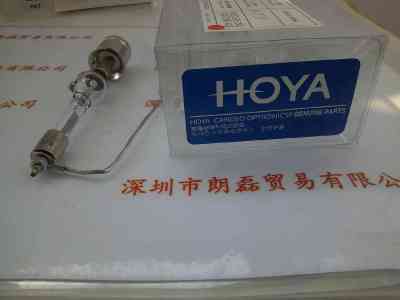 HOYA豪雅  200MX  紫外线UV灯
