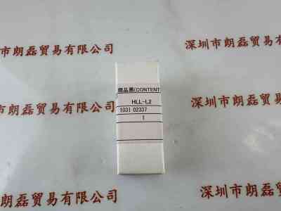 HOYA豪雅    HLL-L2  工业镜头 
