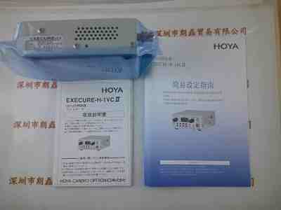 HOYA豪雅 EXECURE-H-1VCⅡ  光源控制器  