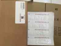 COGNEX康耐视  DMR-8600HDX-0000读码器 配 DM8600HDX扫码枪