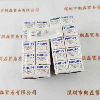 PHILIPS飞利浦    7158  卤素灯泡