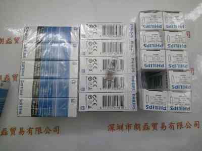 PHILIPS飞利浦   7724 12V100W  卤素灯泡