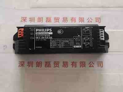 PHILIPS飞利浦   EB-C136  TLD220  电子镇流器