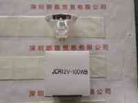 PHILIPS飞利浦 JCR12V-100WB  卤素灯杯