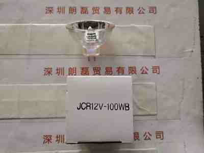 PHILIPS飞利浦 JCR12V-100WB  卤素灯杯
