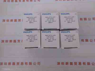 PHILIPS飞利浦  6423FO 15V150W  卤素灯杯