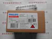 PHILIPS飞利浦  TUV4W  紫外线消毒灯