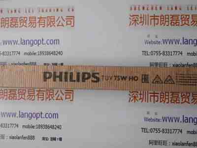 PHILIPS飞利浦   TUV 75W HO  紫外线消毒灯