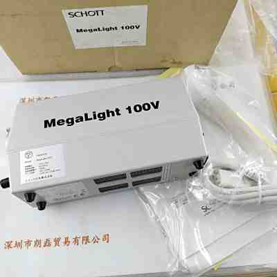 SCHOTT肖特  MEGALIGHT 100V  卤素光源机