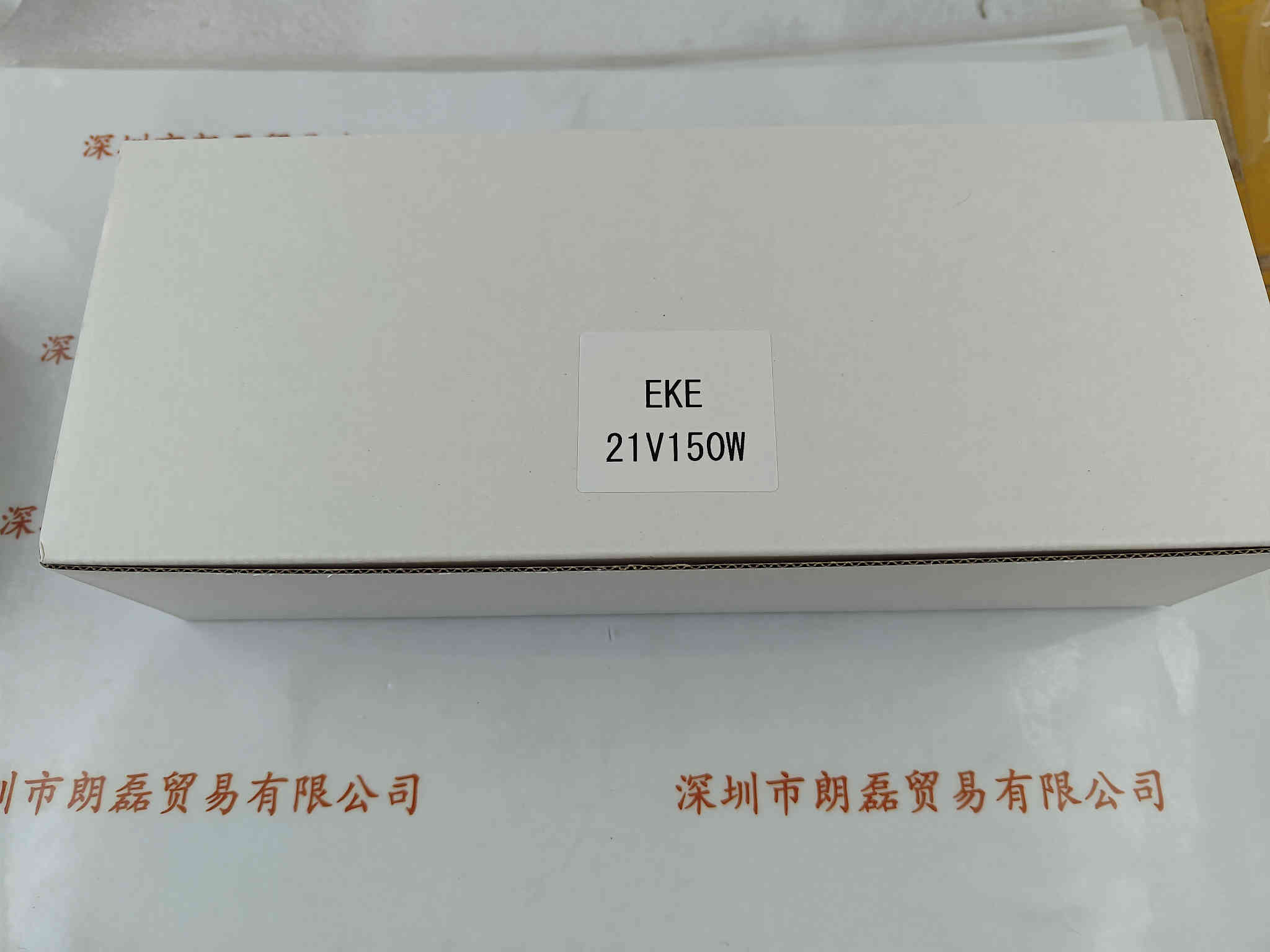 KLS EKE 21V150W 卤素灯杯