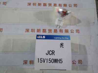 KLS  JCR15V150WH5  卤素灯杯