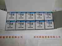 KLS  EHA 100V500W  卤素灯泡