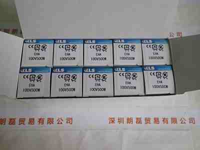 KLS  EHA 100V500W  卤素灯泡
