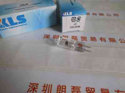 KLS  JC 24V300W  卤素灯泡