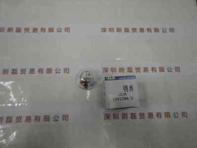 KLS  JCR12V22WA3  卤素灯杯