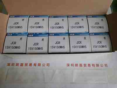 KLS  JCR 15V150WH5  卤素灯杯