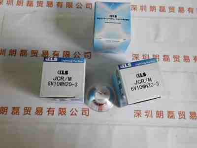 KLS  JCRM  6V10WH20-3 卤素灯杯