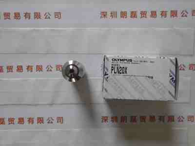 OLYMPUS奥林巴斯  PLN20X  显微镜物镜
