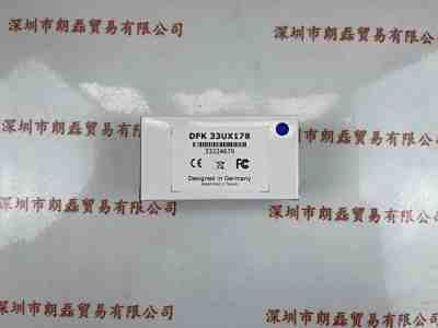 IMAGINGSOURCE映美精  DFK 33UX178  工业相机