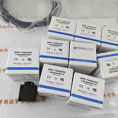 IMAGINGSOURCE映美精  DFK 72AUC02  工业相机