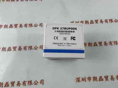IMAGINGSOURCE映美精  DFK 27BUP006  工业相机