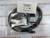 IMAGINGSOURCE映美精 DFK 33UX226  工业相机