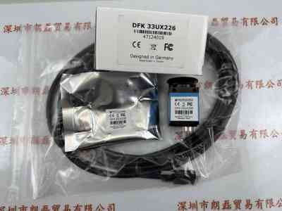 IMAGINGSOURCE映美精 DFK 33UX226  工业相机
