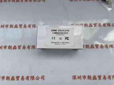 IMAGINGSOURCE映美精  DMK 33UX249  工业相机