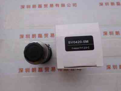 IMAGING映美精 SV0420-5M 工业镜头