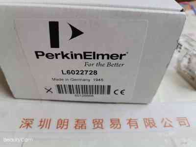 Perkinelmer珀金埃尔默PE  L6022728 氘灯紫外线UV灯
