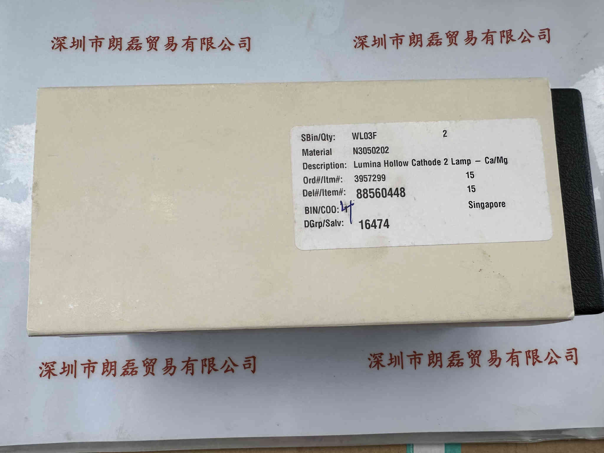 Perkinelmer珀金埃尔默PE Lumina N3050202 Ca-Mg钙镁空心阴极灯
