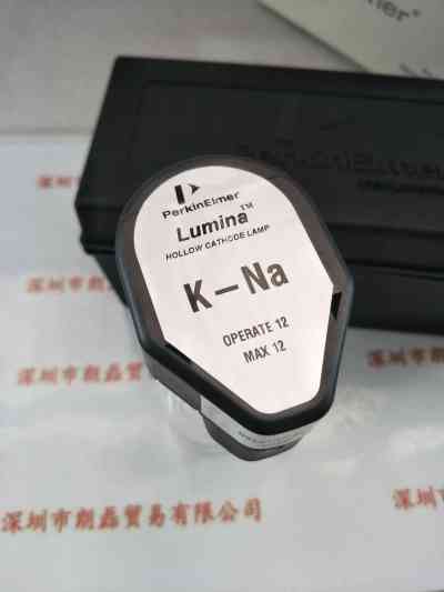 Perkinelmer珀金埃尔默PE Lumina N3050204 K-Na 钾钠空心阴极灯