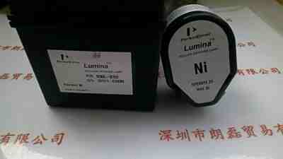 Perkinelmer珀金埃尔默PE Lumina N3050152 Ni镍元素空心阴极灯