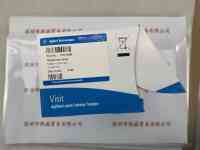 Agilent安捷伦 110713990 紫外线氘灯