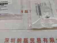 Agilent安捷伦   G1312-60020  主动阀阀芯