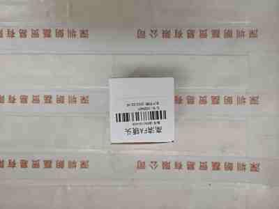 COOLENS视清  MFA110-H16  工业镜头
