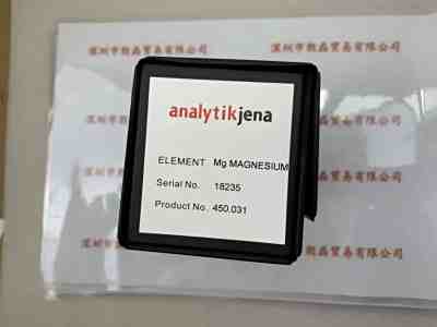 analytikjena耶拿  480-450.041  Mg镁元素空心阴极灯