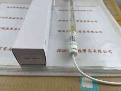 YUMEX优美科思 YGL-621  晒版灯 