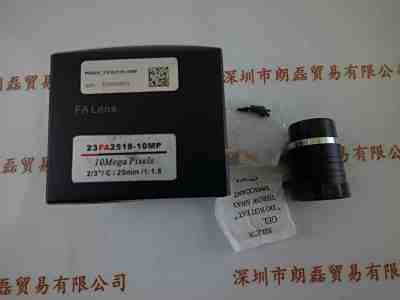PHENIX凤凰光学   23FA2518-10MP  工业镜头 