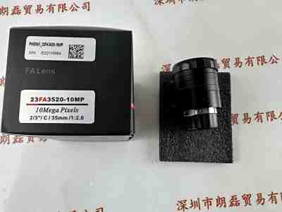 PHENIX凤凰光学  23FA3520-10MP 工业镜头