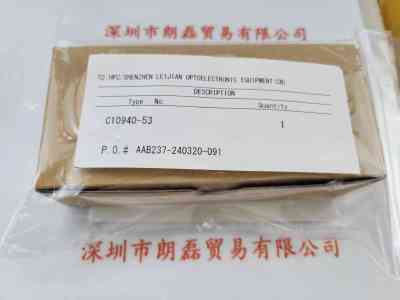 HAMAMATSU滨松  C10940-53  高压电源模块