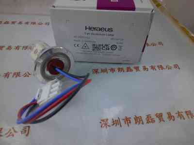Heraeus贺利氏   XD5665-10J  氘灯