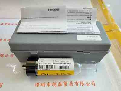 HERAEUS贺利氏  As 80032596  空心阴极灯