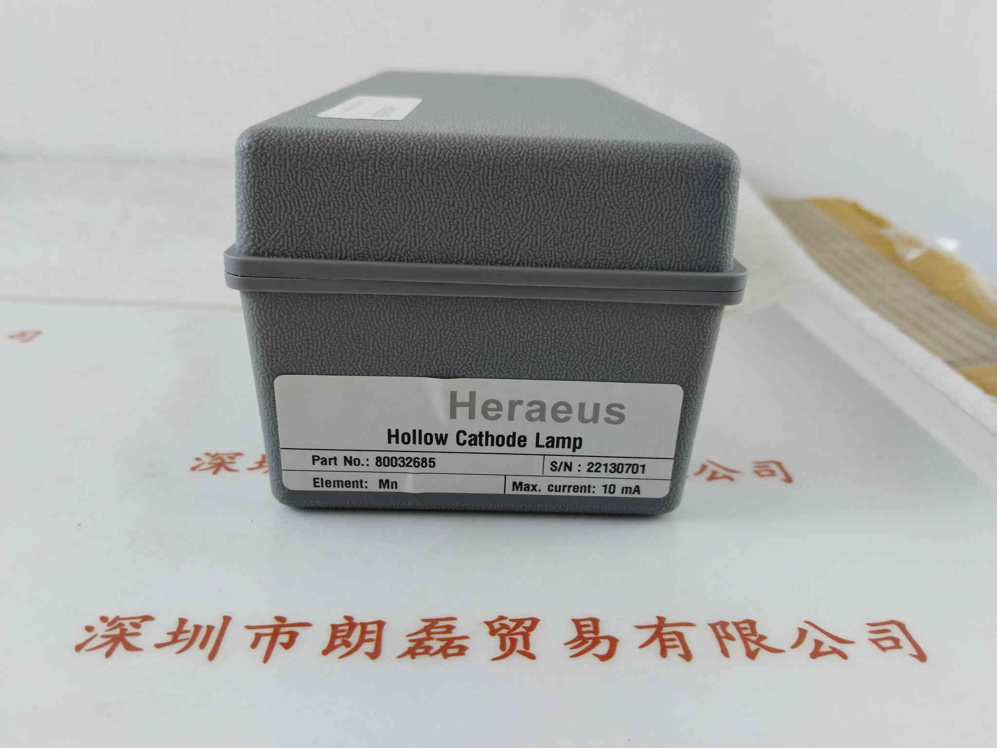 HERAEUS贺利氏     80032685（Mn）  空心阴极锰元素灯