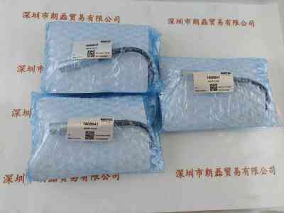 MORITEX茉丽特  MCEP-CUV9  LED照射光头